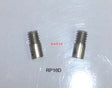 RP16D - SPRING STUD - Qty 2